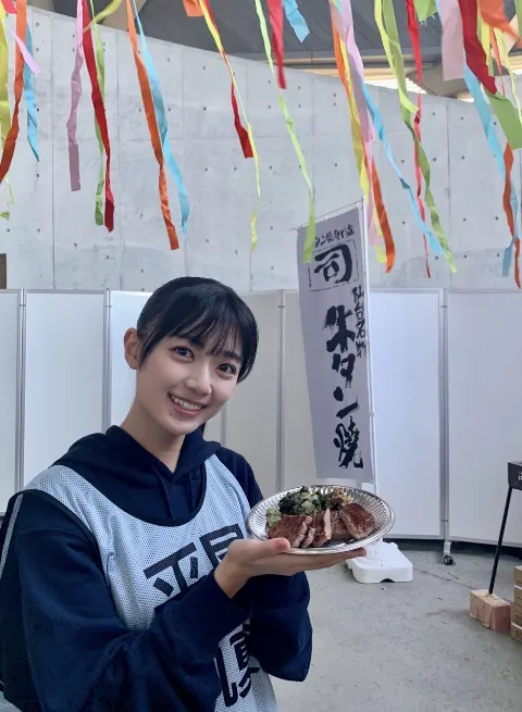 平尾 帆夏｜おいしい牛タンはいかがですか？（2023-10-08）