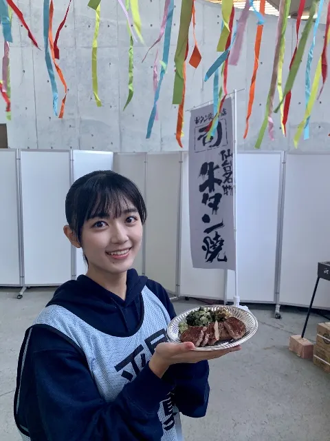 平尾 帆夏｜おいしい牛タンはいかがですか？（2023-10-08）｜2枚目