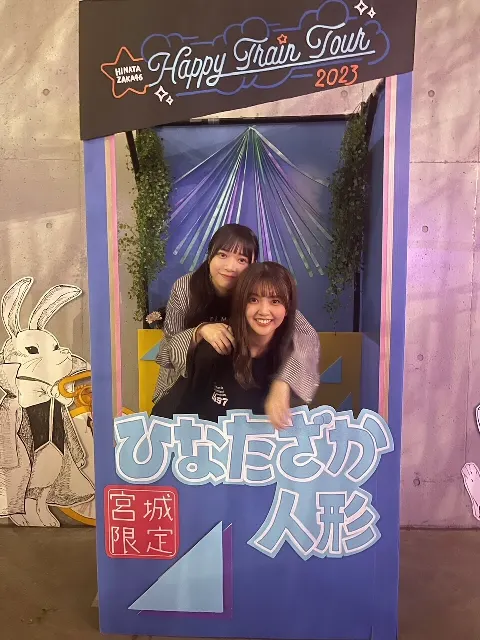 山口 陽世｜( ¨̮ )>≡キラキラしたもの（2023-10-09）｜5枚目