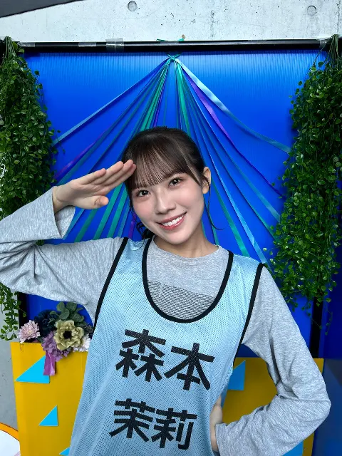 森本 茉莉｜目的地に着くまでのドキドキが好き（2023-10-15）