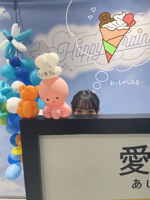 宮地 すみれ｜福岡好きっちゃけど（2023-10-20）｜3枚目