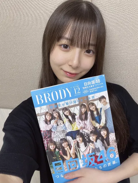渡辺 莉奈｜思い出の宝箱（2023-10-25）｜3枚目