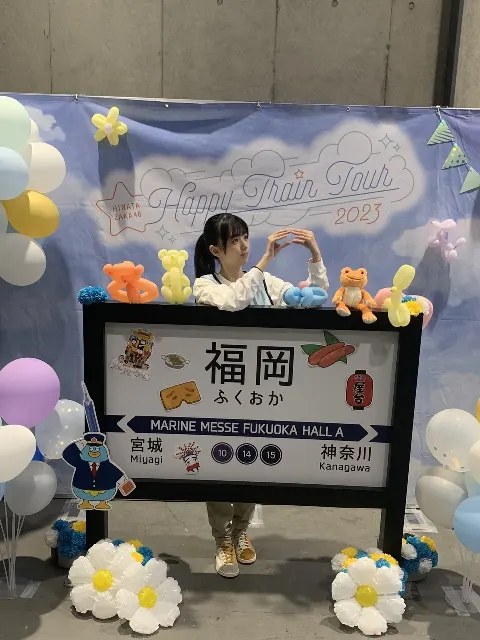平尾 帆夏｜遅ればせながら福岡（2023-10-29）｜3枚目
