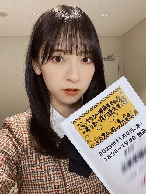 金村 美玖｜ハロウィンとご飯とお知らせたち（2023-10-31）｜8枚目