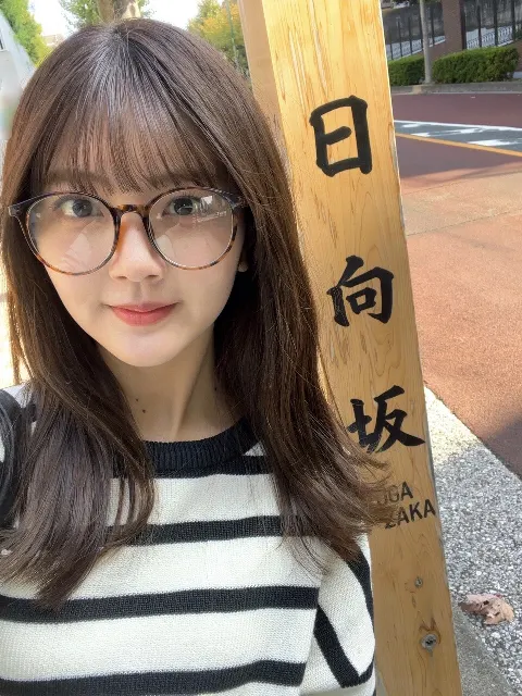 山下 葉留花｜はるはる日記🌱- 「はるか」と言ってください！ -（2023-11-02）