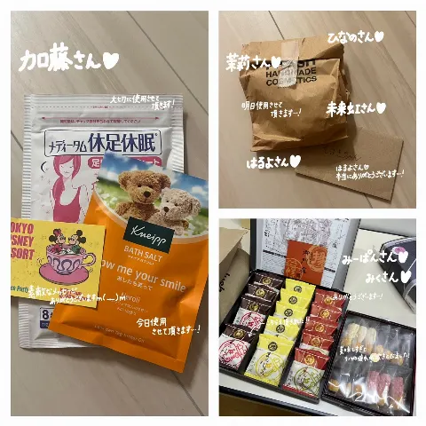 石塚 瑶季｜✨ 歌い、舞う。伎と好きを極めて ✨（2023-11-02）｜4枚目