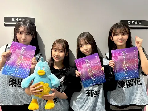 ポカ｜新参者（2023-11-03）｜2枚目