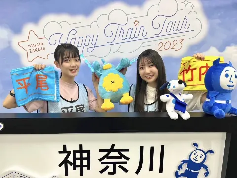 ポカ｜新参者（2023-11-03）｜4枚目