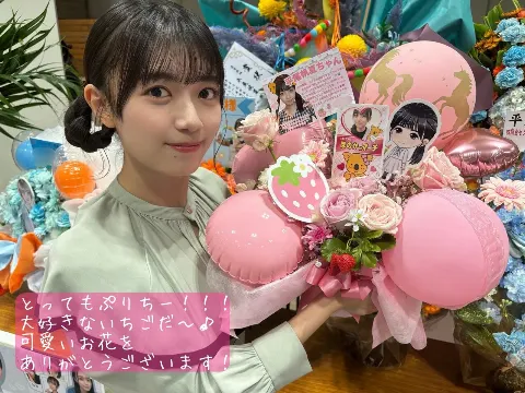 平尾 帆夏｜ワンダーなマジック！（2023-11-13）｜6枚目