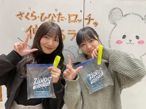 山口 陽世｜( ¨̮ )>≡声ってすごいよね（2023-11-14）