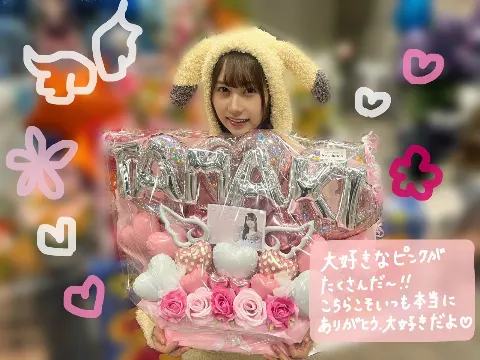 石塚 瑶季｜✨✨（2023-11-15）｜4枚目
