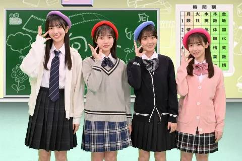 平尾 帆夏｜本日！「日向坂アニメ部」！（2023-11-19）｜4枚目
