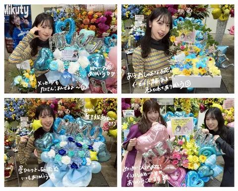 金村 美玖｜きょうは近めから失礼します。（2023-11-19）｜9枚目