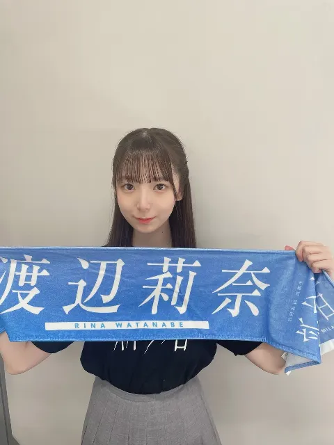 渡辺 莉奈｜新参者（2023-11-19）