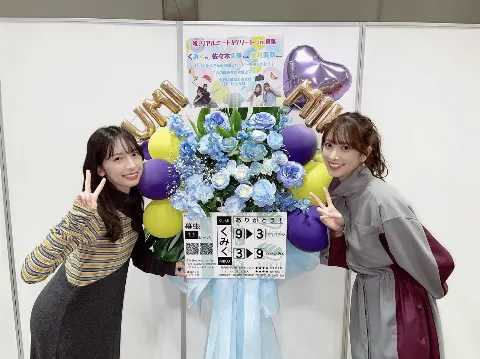 金村 美玖｜日は短くなりましたが、髪の毛は結構伸びました。（2023-11-29）｜6枚目