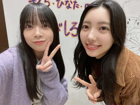 山口 陽世｜( ¨̮ )>≡今日のひなリハもお楽しみに！（2023-12-01）｜2枚目