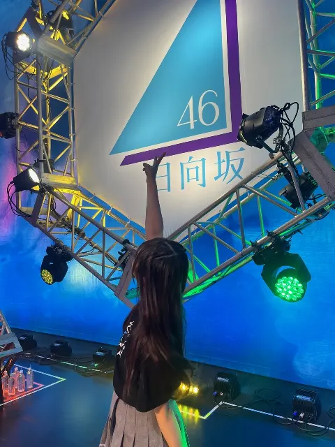 石塚 瑶季｜✨一体感✨（2023-12-02）｜2枚目