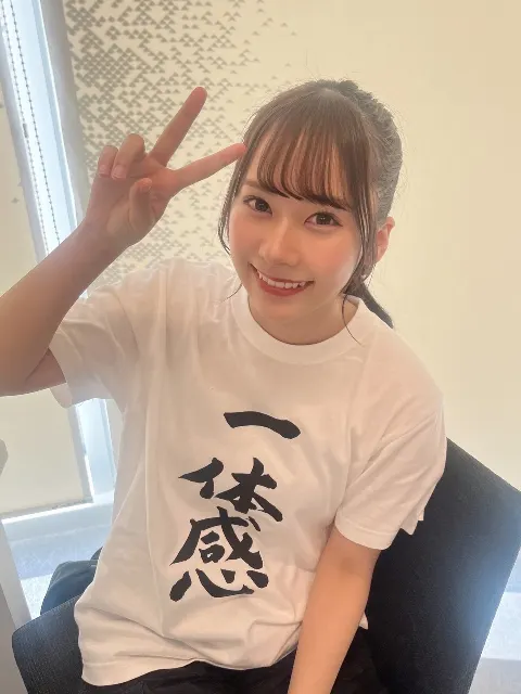 石塚 瑶季｜✨一体感✨（2023-12-02）｜4枚目