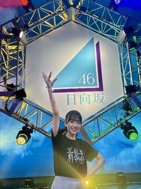 平尾 帆夏｜We_are_Hinatazaka！（2023-12-02）