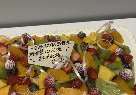 山下 葉留花｜はるはる日記🌱- 新参者完走 -（2023-12-03）｜3枚目