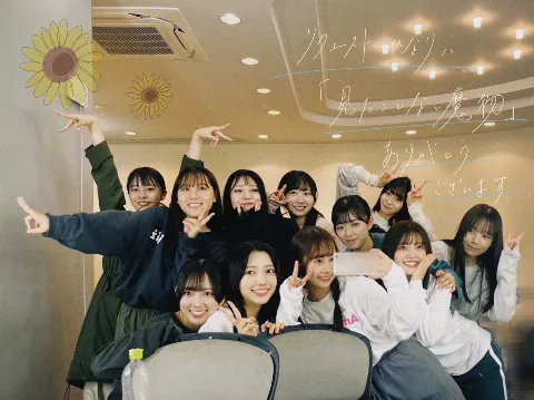 宮地 すみれ｜一体感（2023-12-03）｜7枚目