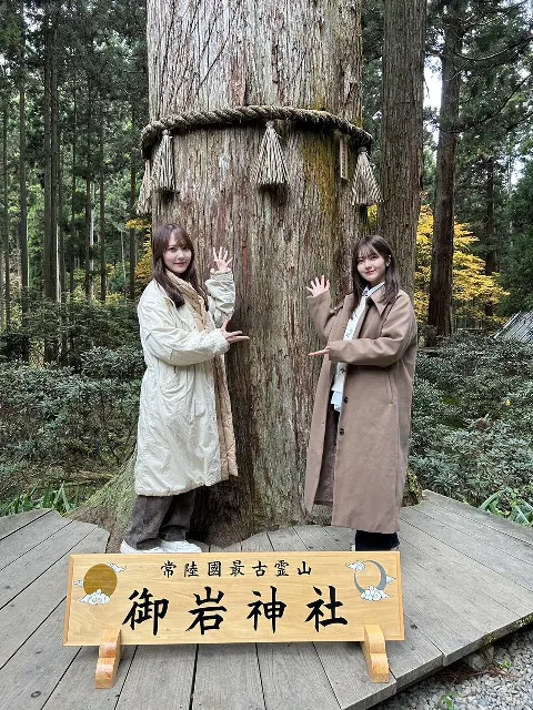 山下 葉留花｜はるはる日記🌱- 日向坂ちゃんねる・グッズ-（2023-12-08）｜2枚目