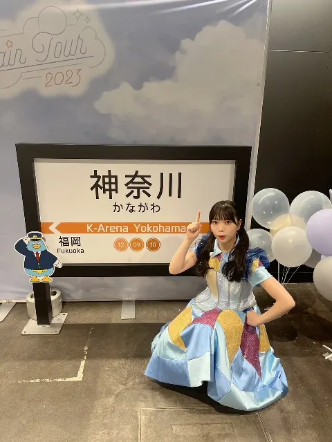 山口 陽世｜( ¨̮ )>≡強くなれますように（2023-12-11）｜4枚目