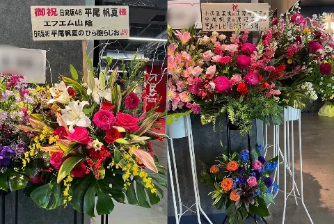 平尾 帆夏｜愛にあふれた時間🍀（2023-12-14）｜4枚目