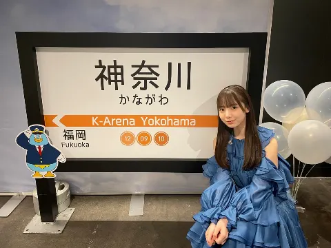 渡辺 莉奈｜虹がかかりますように🍀（2023-12-17）｜3枚目