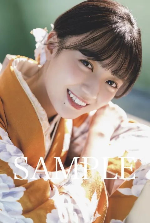 平尾 帆夏｜はたちと二十歳🍊（2023-12-22）