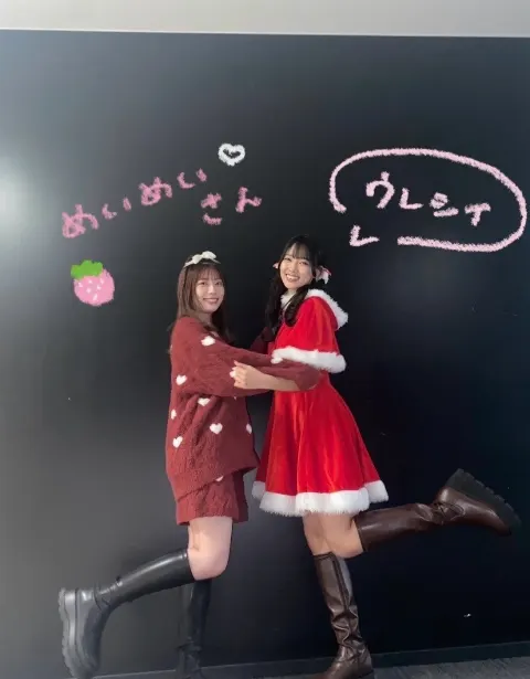 清水 理央｜遅れん坊のサンタクロース🎅🏻（2023-12-28）｜9枚目