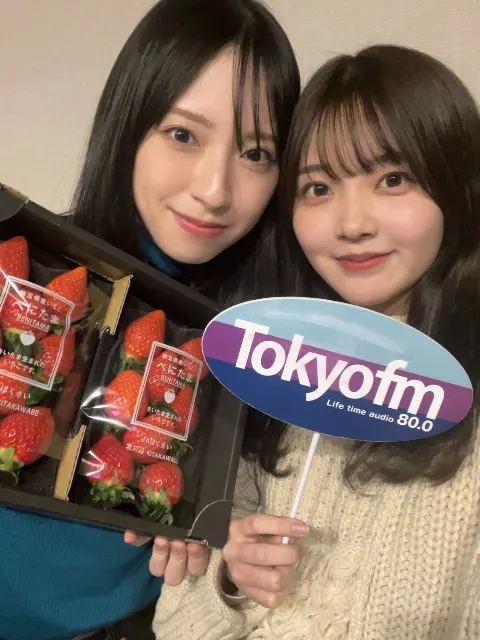 山下 葉留花｜はるはる日記🌱- うわっ！ダマされた大賞2023・ラジオ -（2023-12-29）｜3枚目