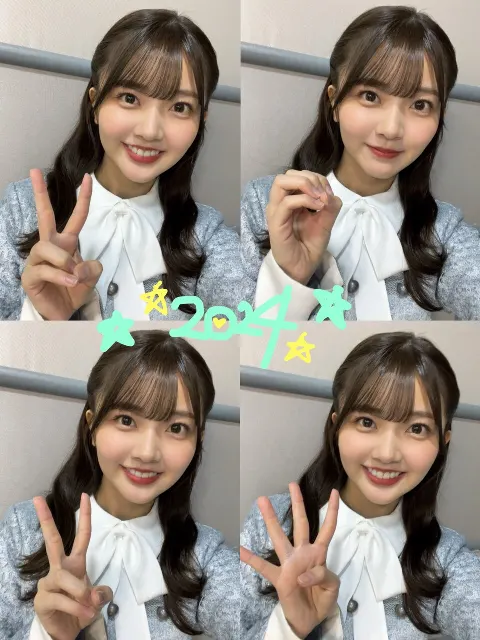 山下 葉留花｜はるはる日記🌱 - CDTVさん -（2024-01-14）｜2枚目