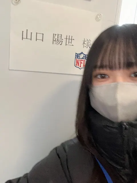 山口 陽世｜( ¨̮ )>≡みてほしいよ！（2024-01-25）｜2枚目