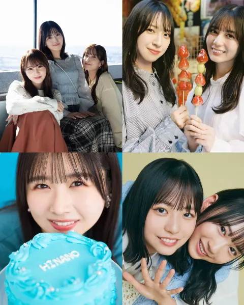 金村 美玖｜おみみが焼きおにぎりに見えてきた（2024-01-30）｜10枚目