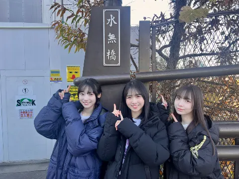 宮地 すみれ｜おかえりすみさんぽ（2024-02-04）｜10枚目
