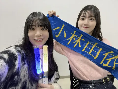 山口 陽世｜( ¨̮ )>≡出会いに感謝！（2024-02-04）｜2枚目