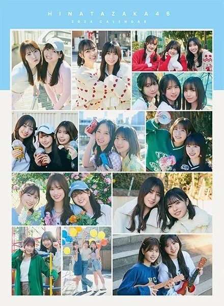 平尾 帆夏｜ずっとこどもで（2024-02-08）｜8枚目