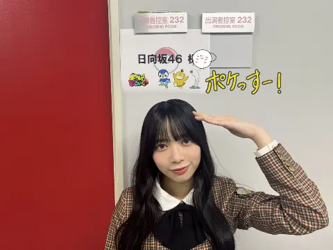 山口 陽世｜( ¨̮ )>≡ポケっすー！（2024-02-10）
