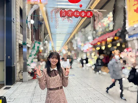 山下 葉留花｜はるはる日記🌱 - このあと18:00〜SHOWROOMあります！ -（2024-02-15）｜2枚目