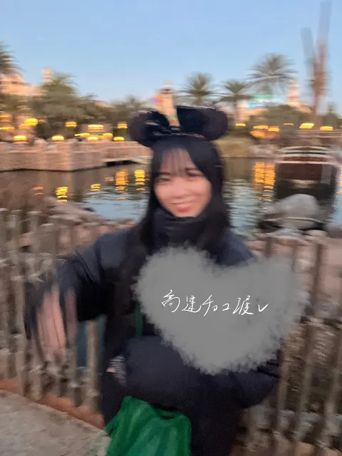 山口 陽世｜( ¨̮ )>≡大切な日（2024-02-16）｜2枚目