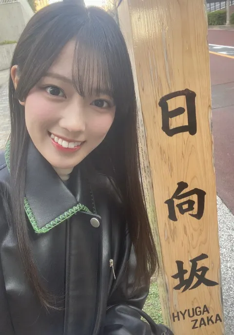 清水 理央｜天職（2024-02-27）｜2枚目