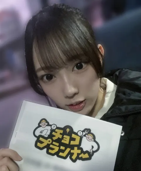 清水 理央｜ふわふわ〜〜️️️⛅️写真大放出スペシャル。（2024-03-12）｜12枚目