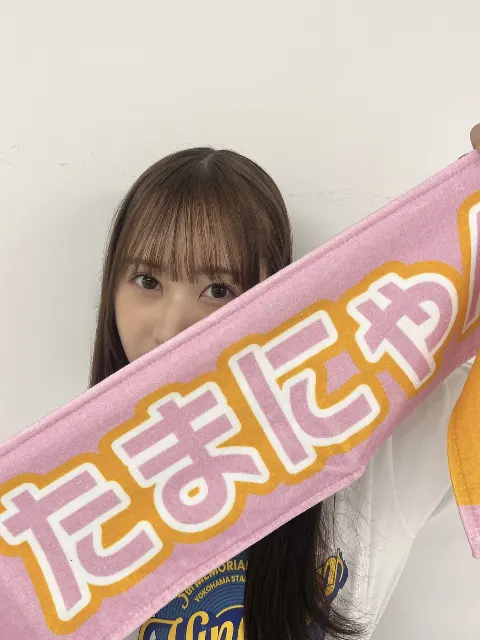 石塚 瑶季｜✨たまにゃんです✨（2024-03-13）｜2枚目