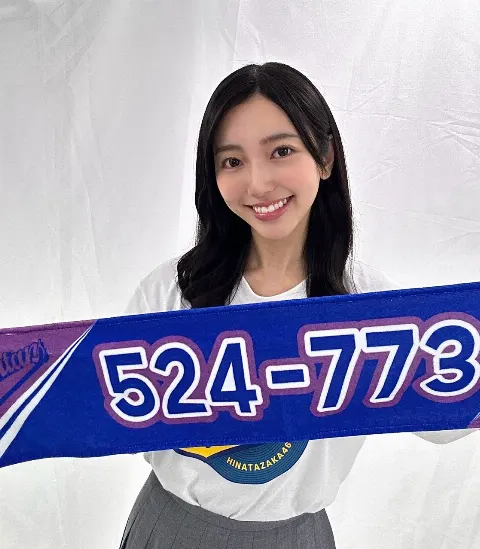 小西 夏菜実｜スペシャルタオル、ゲットだぜ！（2024-03-13）