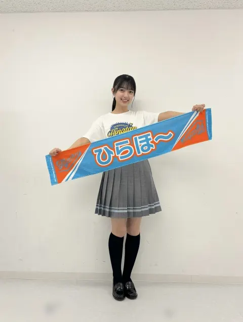 平尾 帆夏｜このタオルが目に入らぬか（2024-03-13）｜3枚目