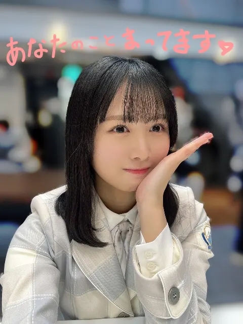 上村 ひなの｜まぁるい気持ち（2024-03-13）｜2枚目