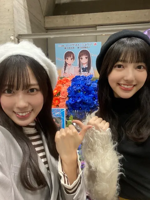 清水 理央｜しょーーーるーーーむ！！🐰🐺（2024-03-16）｜3枚目