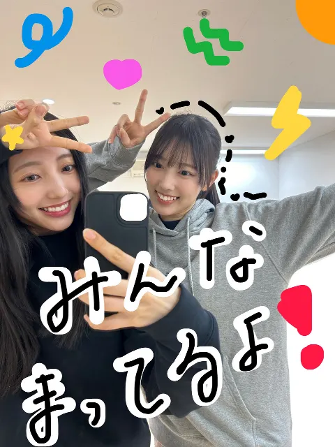 小西 夏菜実｜💟重大発表💟 #ちーむりおなな（2024-03-16）｜2枚目