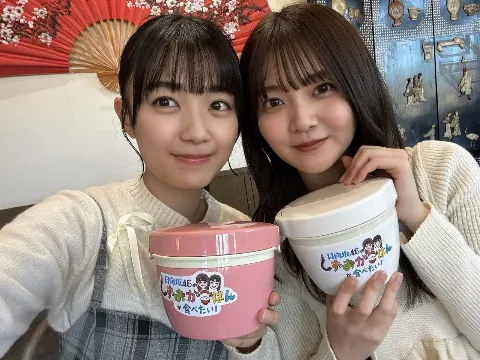 山下 葉留花｜はるはる日記🌱- テレビ静岡･日向坂46新聞 -（2024-03-16）